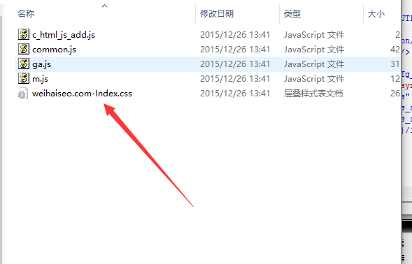网上下载免费的建站模板安全么?要注意什么?