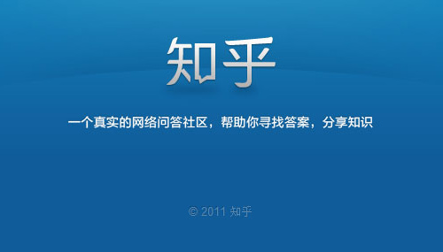 2016年盛行的企业营销方案 再不使用就out啦